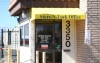 photo of STORE N LOCK