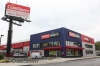 photo of CubeSmart Self Storage