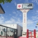 photo of National Self Storage-El Paso(ELP8)