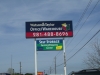 photo of Watson & Taylor Self Storage - Clear Lake