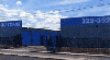 photo of A-American Self Storage - Sutro