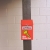 SAFE Keeping Storage LLC  - Thumbnail 8